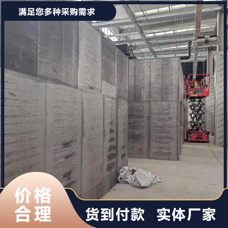 陵水县辐射防护材料生产厂家