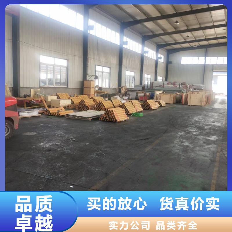九江辐射防护材料生产厂家