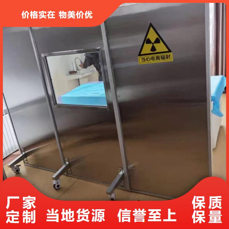 安庆医科达直线加速器中子屏蔽-射线防护铅门生产厂家