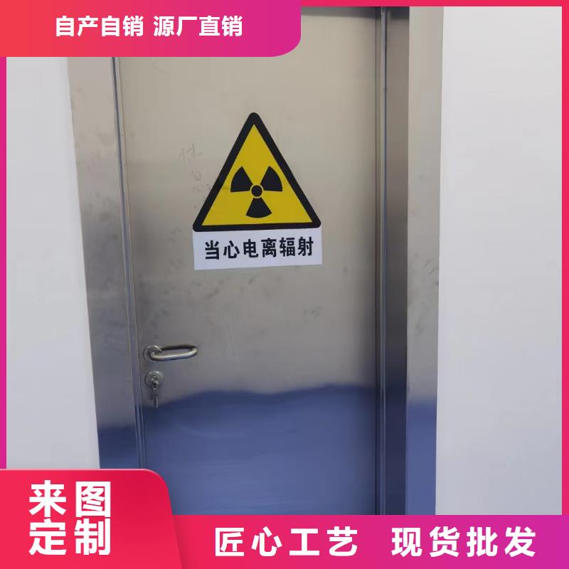 安阳CT机房防护辐射工程施工厂家