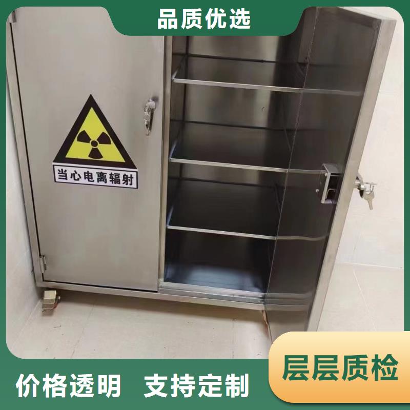 郑州辐射防护工程施工单位 铅板施工