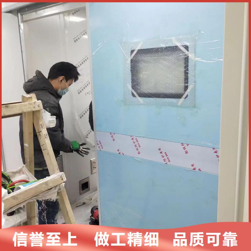 荆州辐射防护铅板出厂价格