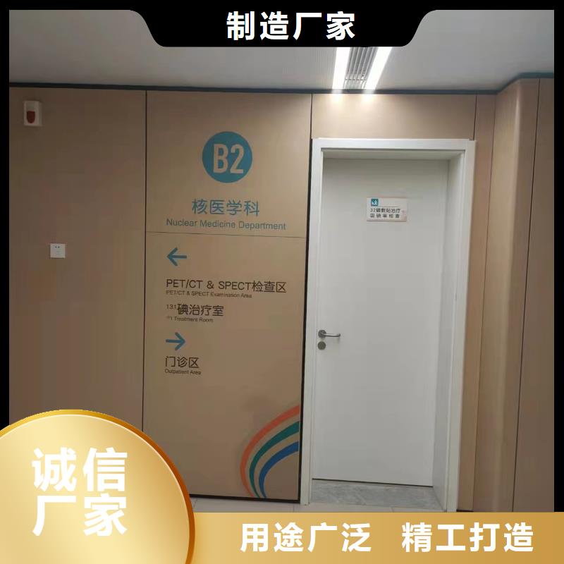 乐东县防辐射铅玻璃生产厂家