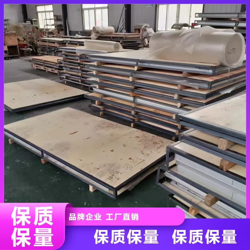 汉中辐射防护铅板生产厂家