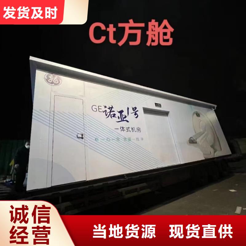 云南医科达直线加速器中子屏蔽-射线防护铅门生产厂家