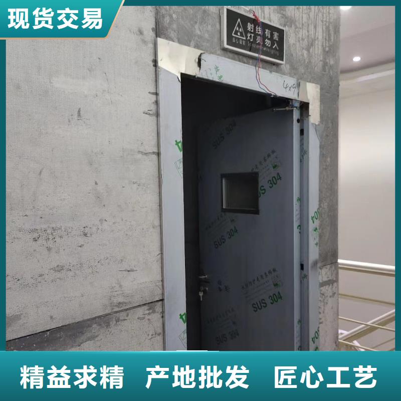 锦州防辐射铅门多少钱一平米