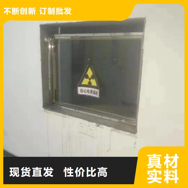 贺州辐射防护工程施工单位 铅板施工