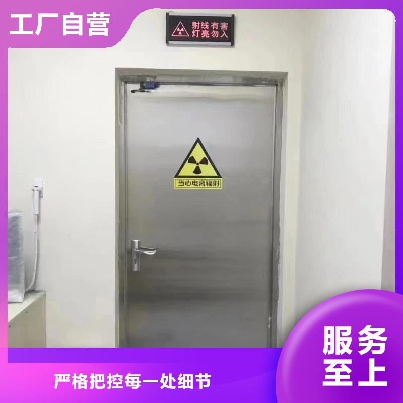 上海防辐射铅板出厂价格