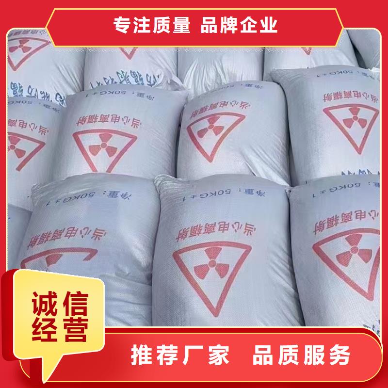 青海硫酸钡出厂价格