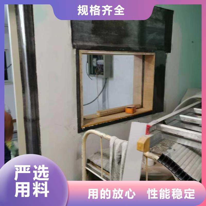 衢州辐射防护工程施工单位 铅板施工