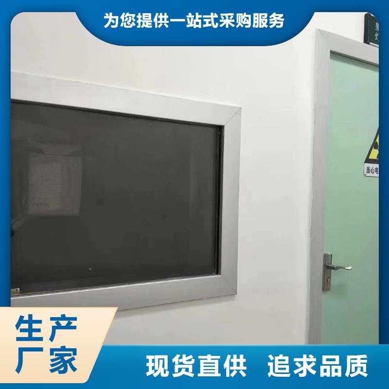 萍乡辐射防护工程施工单位 铅板施工