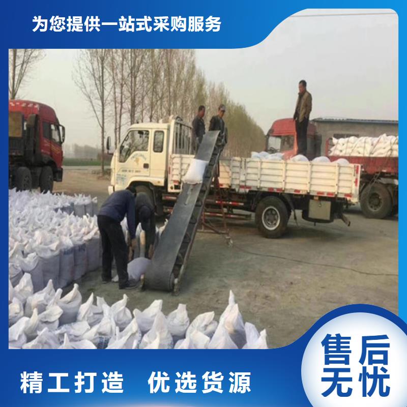 上海防辐射硫酸钡生产厂家