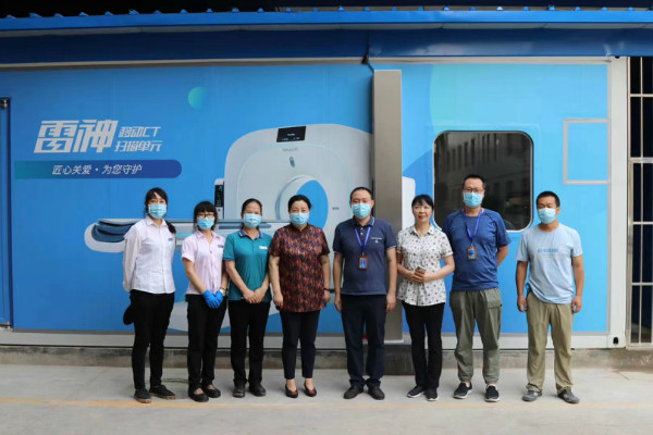 徐州找X射线防护材料生产厂家