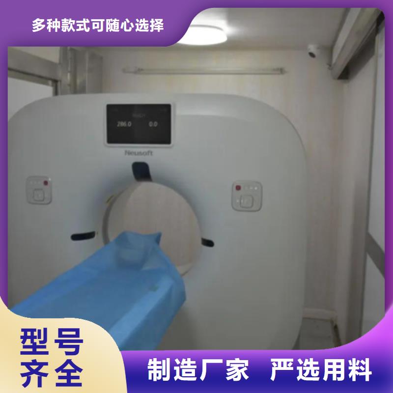 南京医院放射科辐射防护材料厂家自销