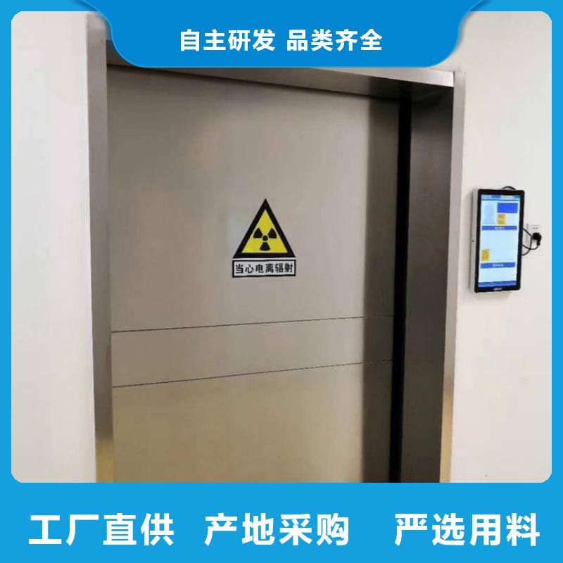 南昌CT机房辐射防护工程施工生产厂家