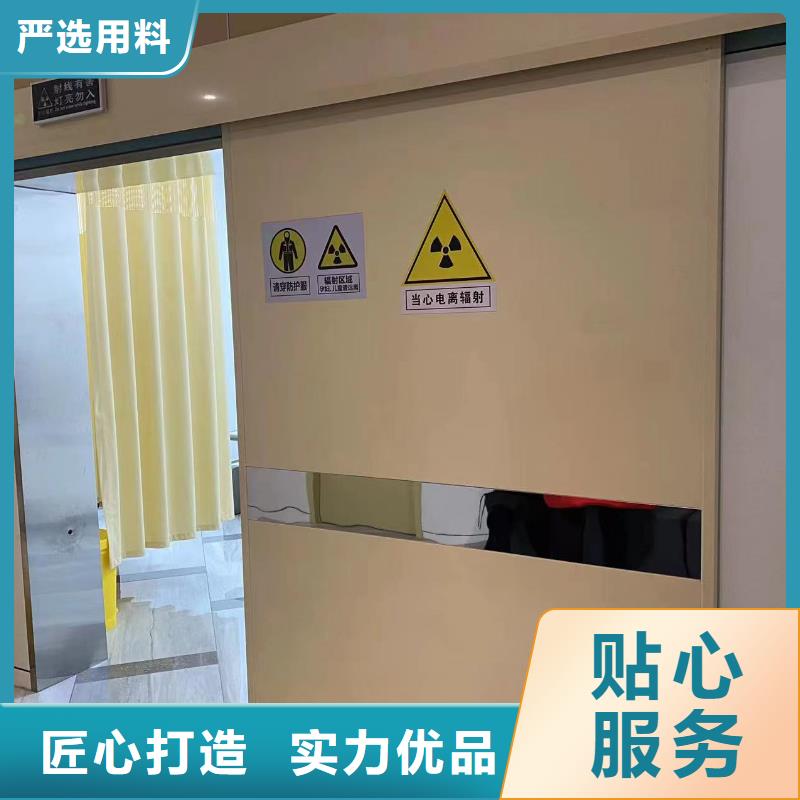 南京射线防护铅皮生产厂家