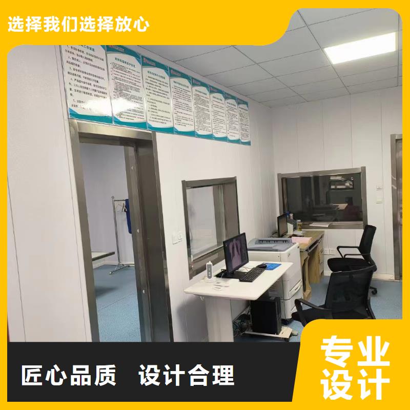 丽江CT机房防护辐射工程施工厂家