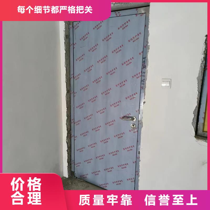 黑龙江X射线防护铅门生产厂家
