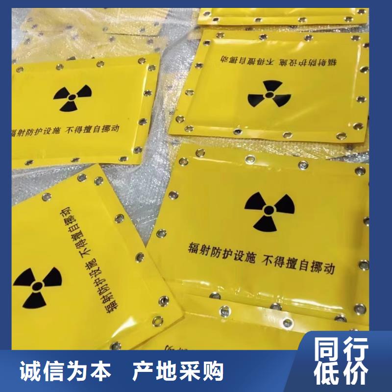 辽宁防辐射硫酸钡生产厂家