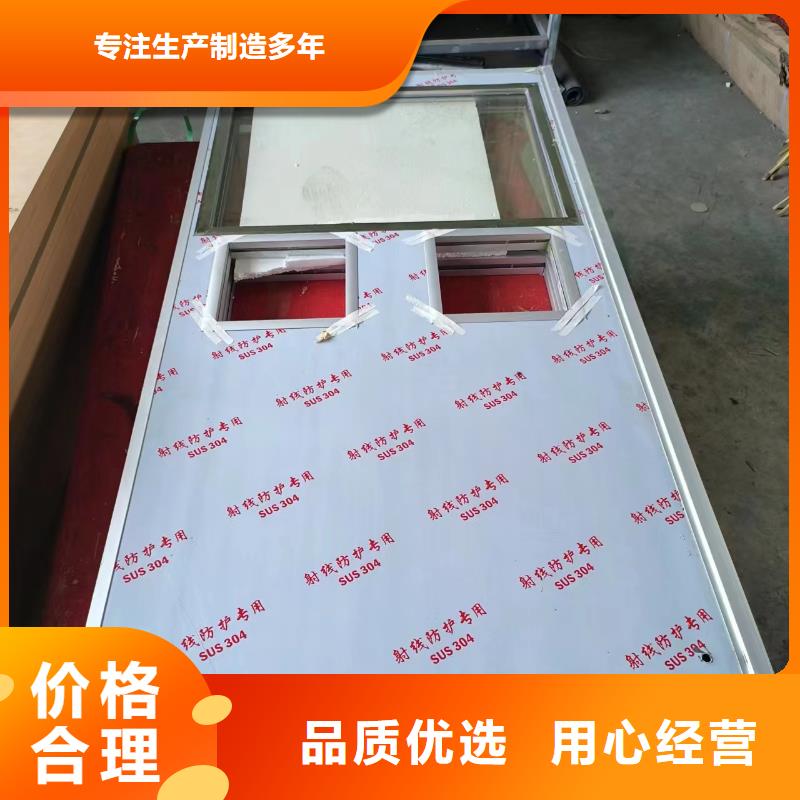 南京辐射防护铅板生产厂家