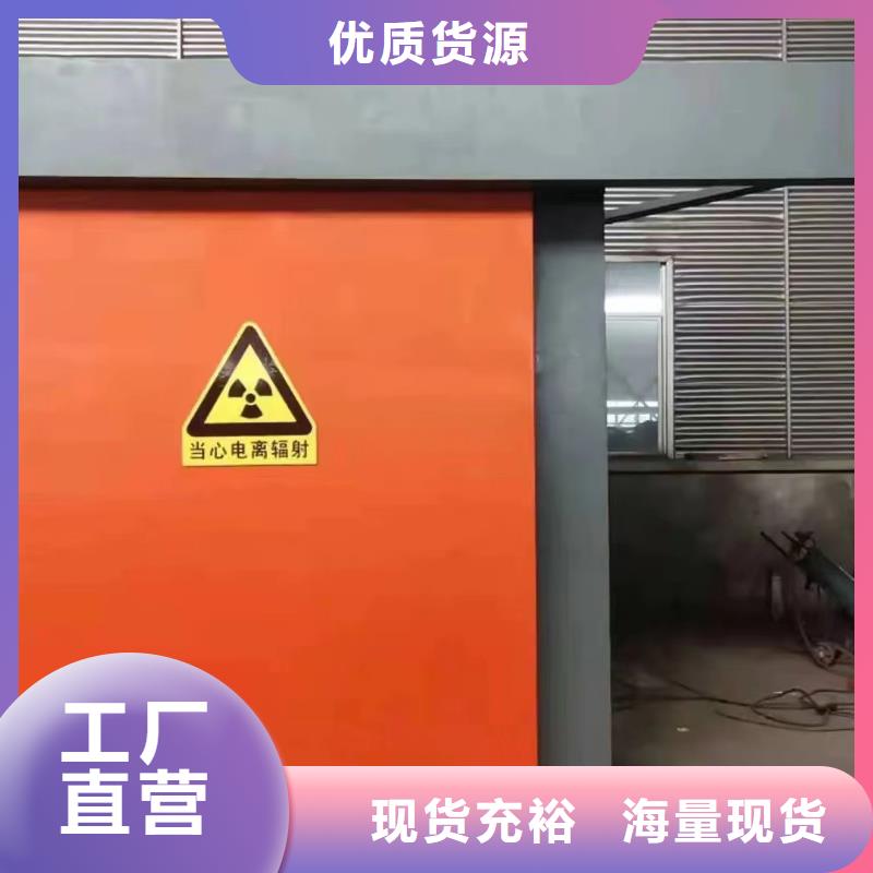 陕西辐射防护工程施工单位 铅板施工