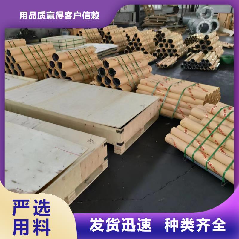 阳江射线防护铅门生产厂家