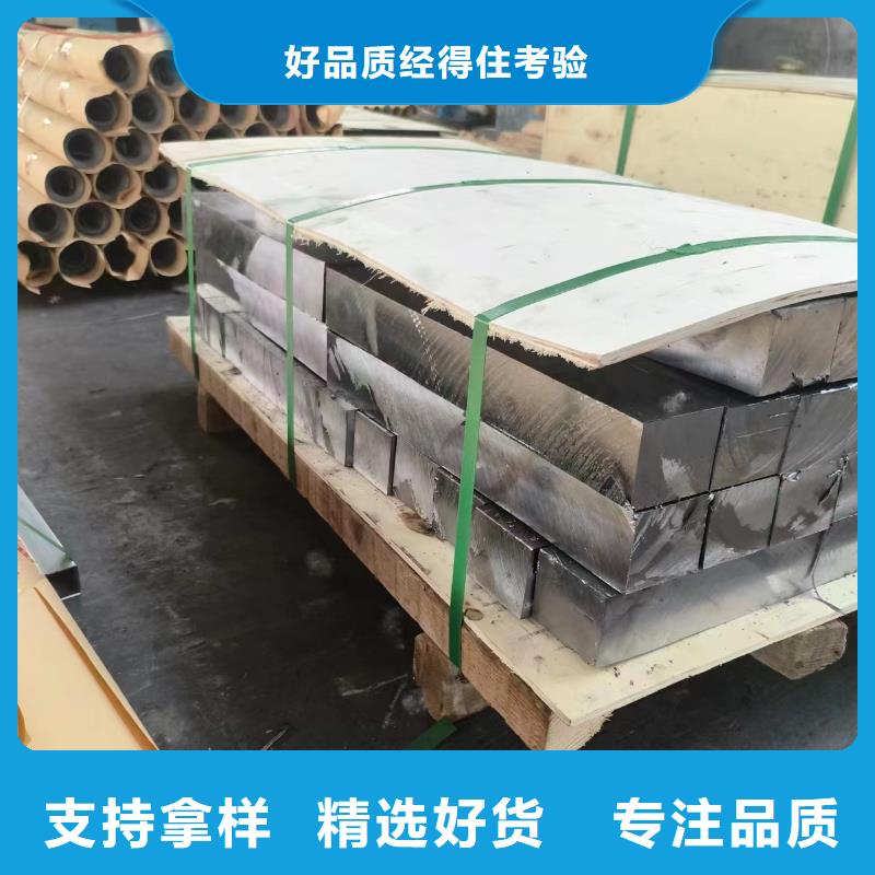 乐东县辐射防护材料生产厂家