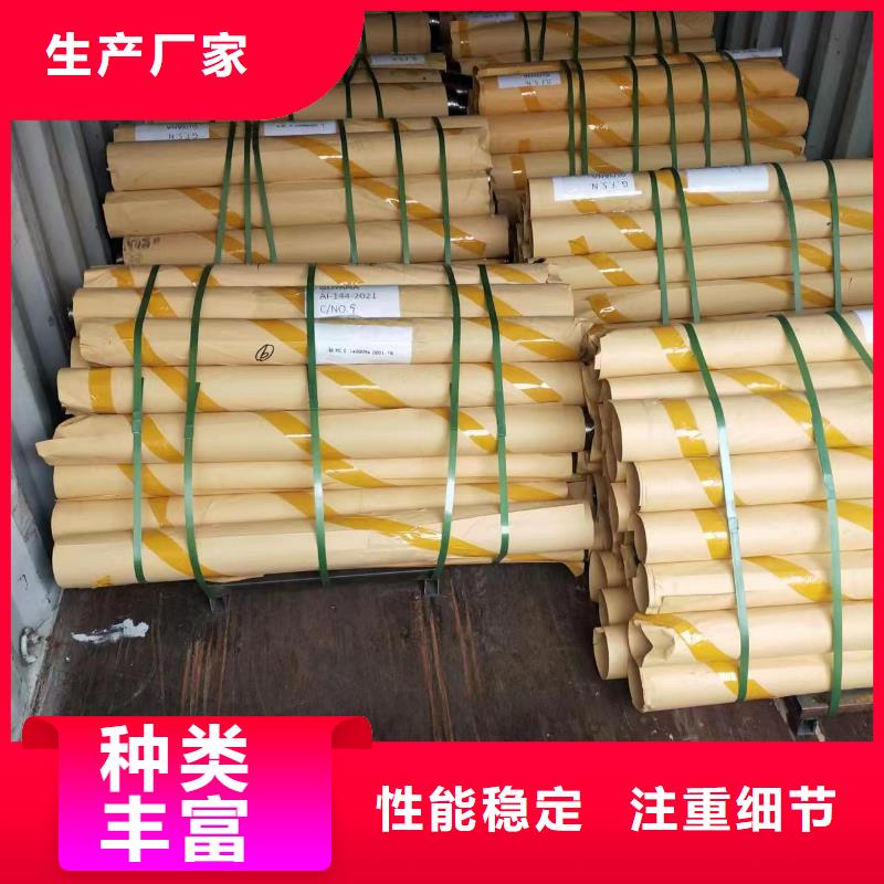 鉛板-防輻射鉛板廠家價格本地生產廠家