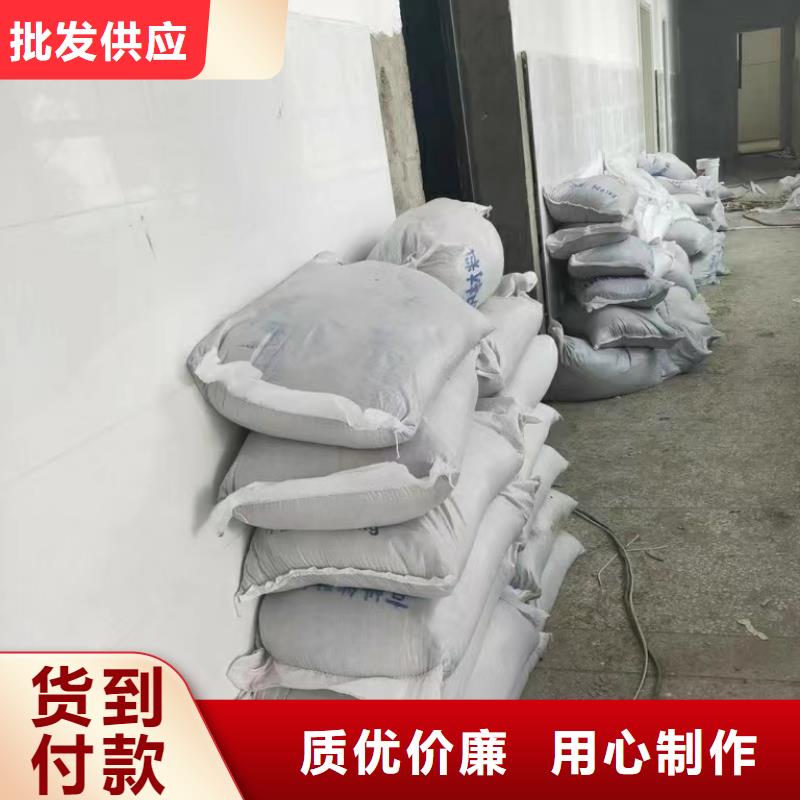 硫酸鋇-防輻射專用本地供應商