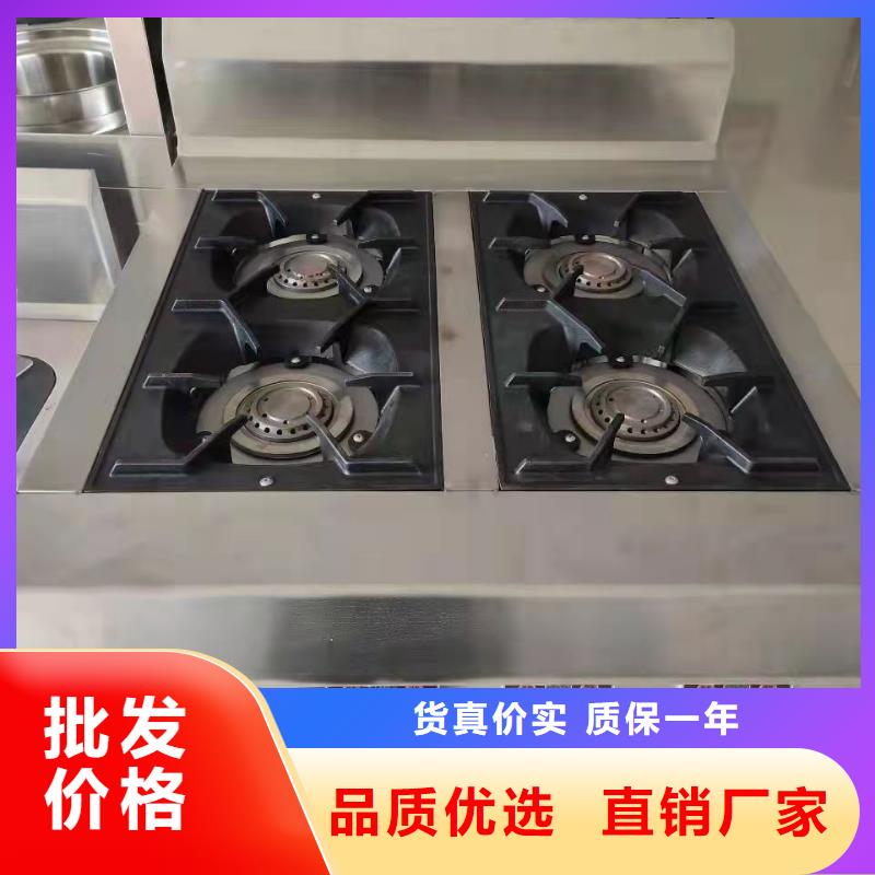 大庆酒店植物燃料油生产厂家厨房专用