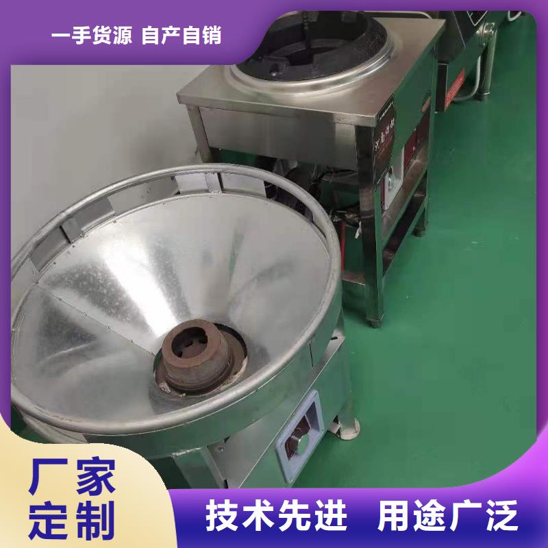 徐州燃料油蒸饭车生产厂家厨房专用
