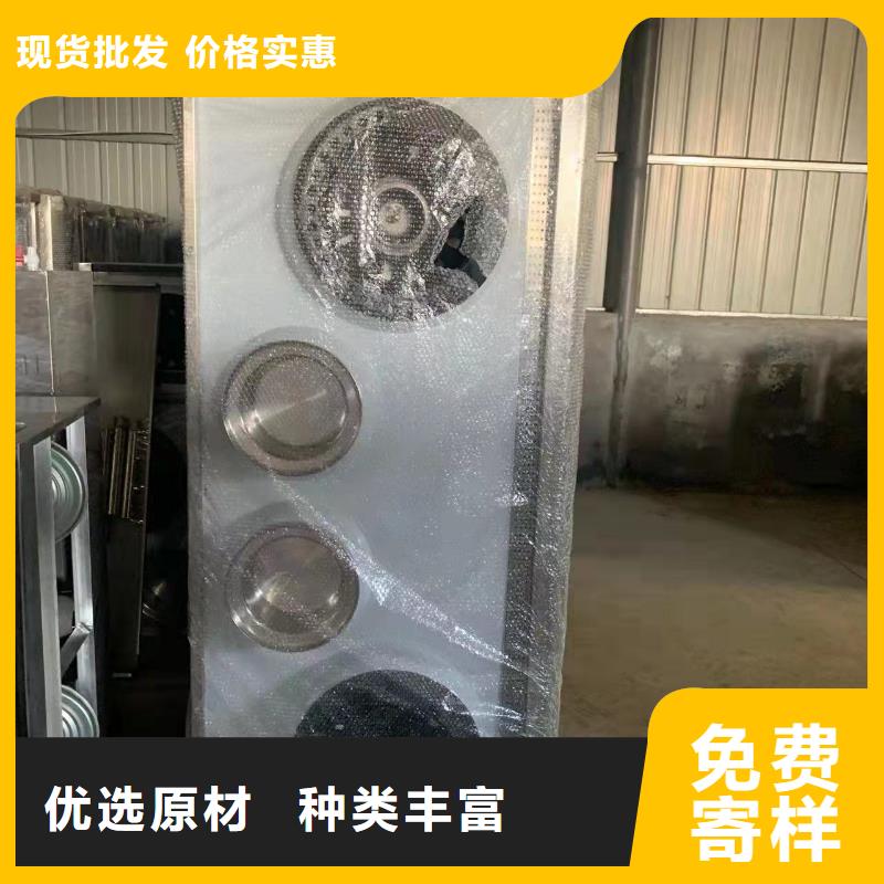 广州静音无醇燃料油灶具一台也是出厂价格