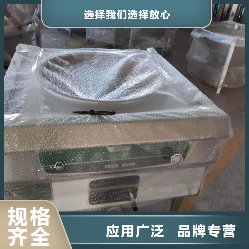 锦州学校燃料油灶具生产厂家厨房专用