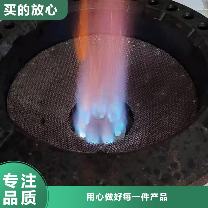 扬州厨房燃料油灶具替代甲醇燃料技术