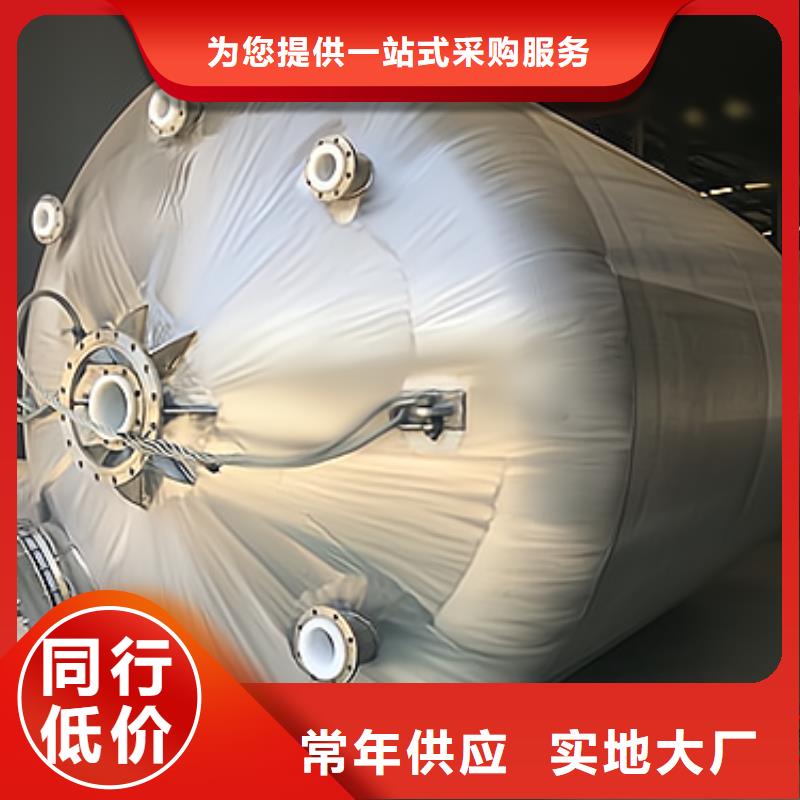 晋城防腐150吨钢衬塑储罐加工厂家欢迎合作