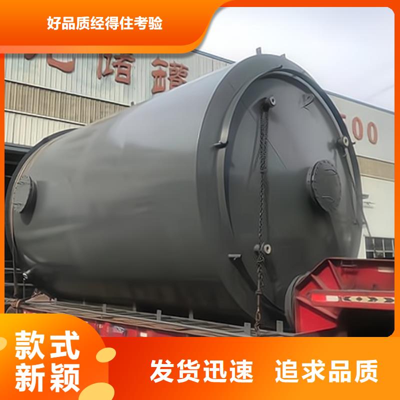 湖北荆州50吨立式钢塑复合储罐信息推荐