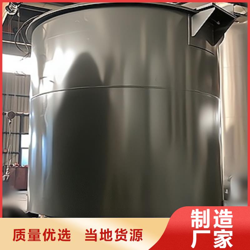 沧州耐腐蚀化工液体Q235B碳钢衬塑储罐性价比高