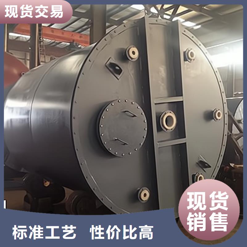 上海50吨立式Q235B钢衬塑储罐本地厂家