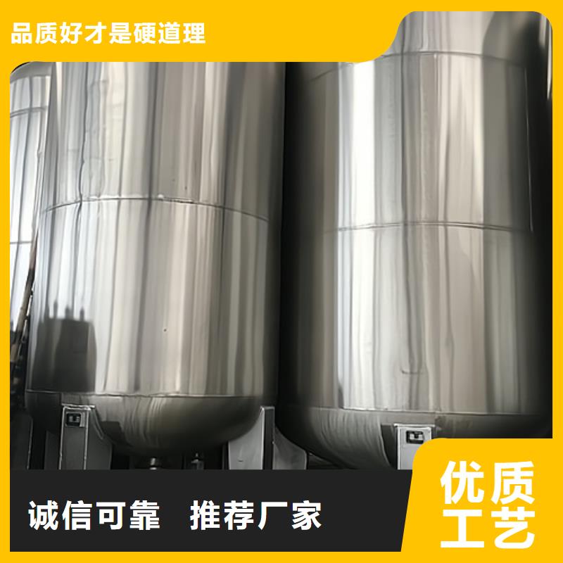 山西阳泉防腐80吨钢衬塑储罐价格公道