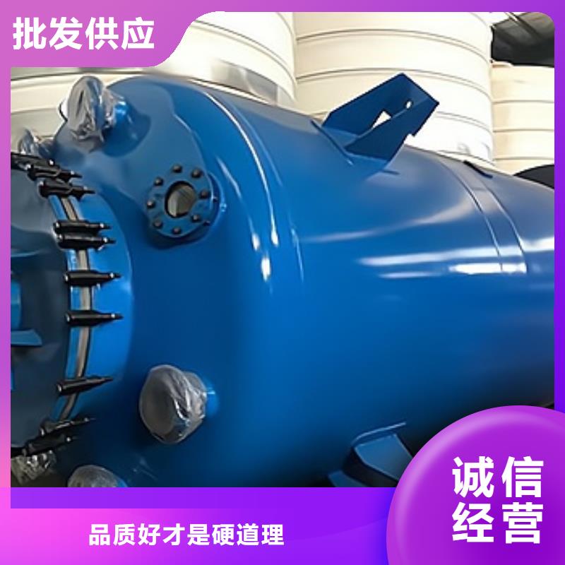 江苏扬州推荐厂家钢衬聚乙烯储罐工程设备
