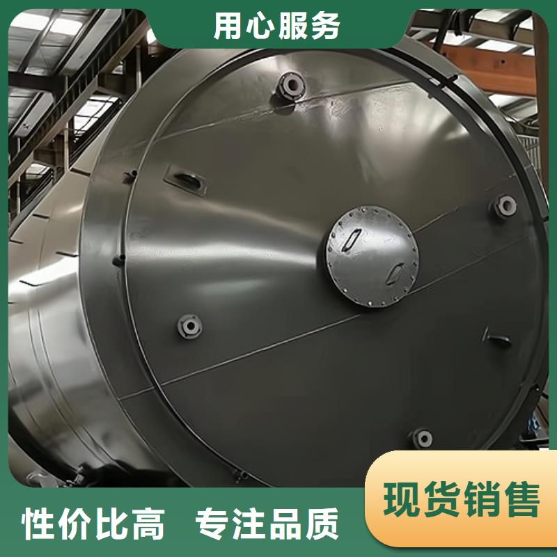 广州100吨钢衬塑料聚乙烯储罐推荐厂家生产基地