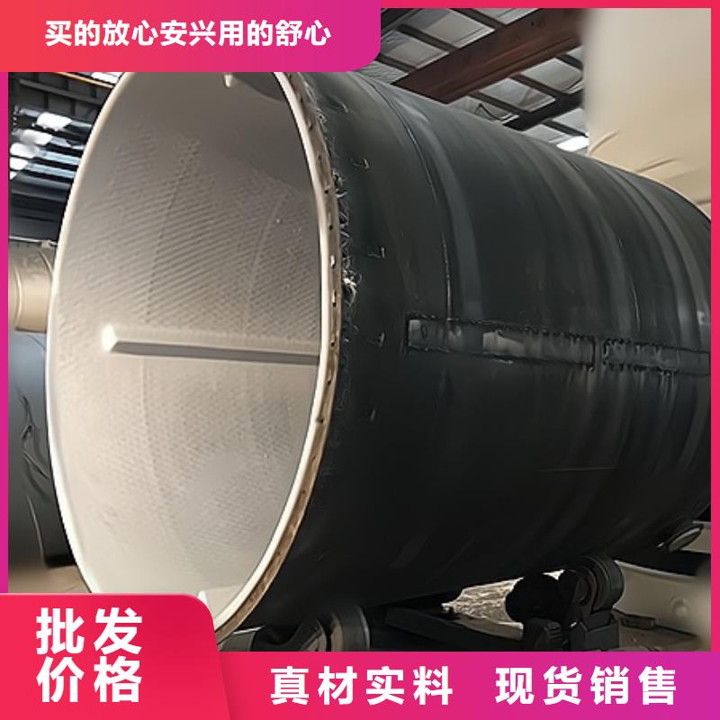 河南焦作生产防腐浓硫酸钢衬塑储罐采购数量