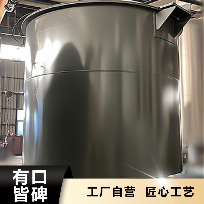 惠州价格化工酸类液体钢衬塑胶储罐市场报价