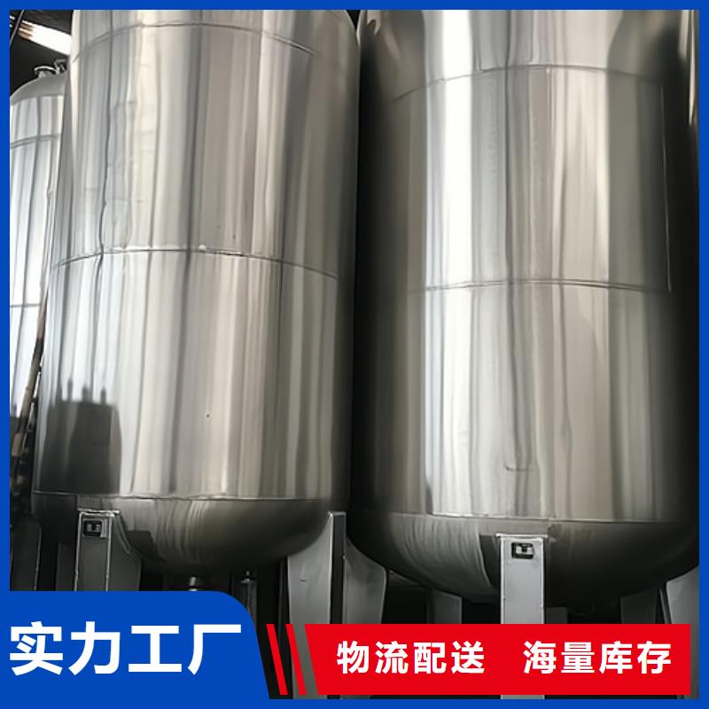 贵州黔东南80吨钢衬PE聚乙烯储罐工厂直销