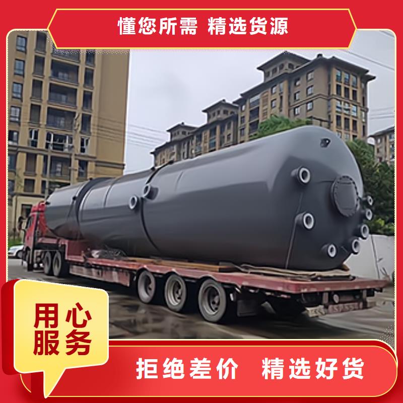 广东珠海30立方米钢衬PE储罐详细解读全国发货