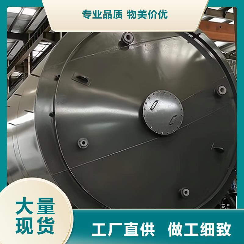 四川绵阳50吨立式钢塑复合储罐免费咨询
