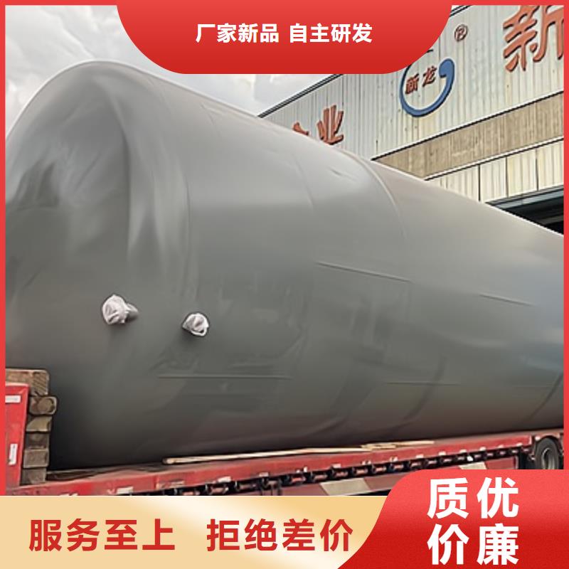 山东聊城30立方米钢衬聚乙烯储罐产品列表工厂直销