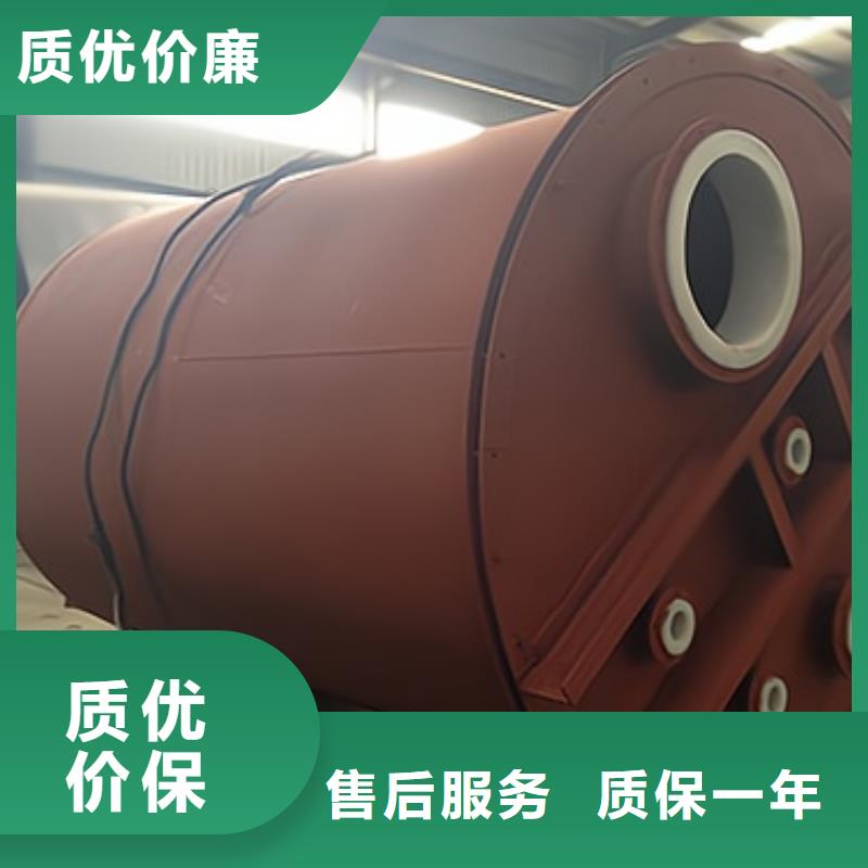 湖北省武汉市欢迎来电钢衬塑储罐圆底圆顶立式实力厂家
