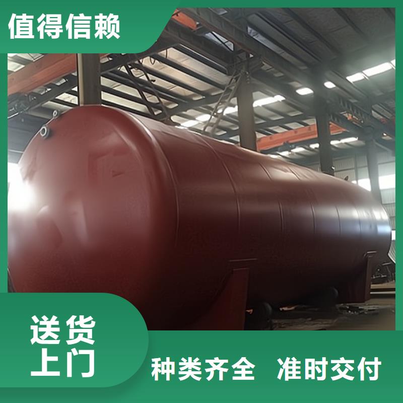 钢衬高密度HDPE储罐设备可出售贵州黔南(新价格-2023已更新)