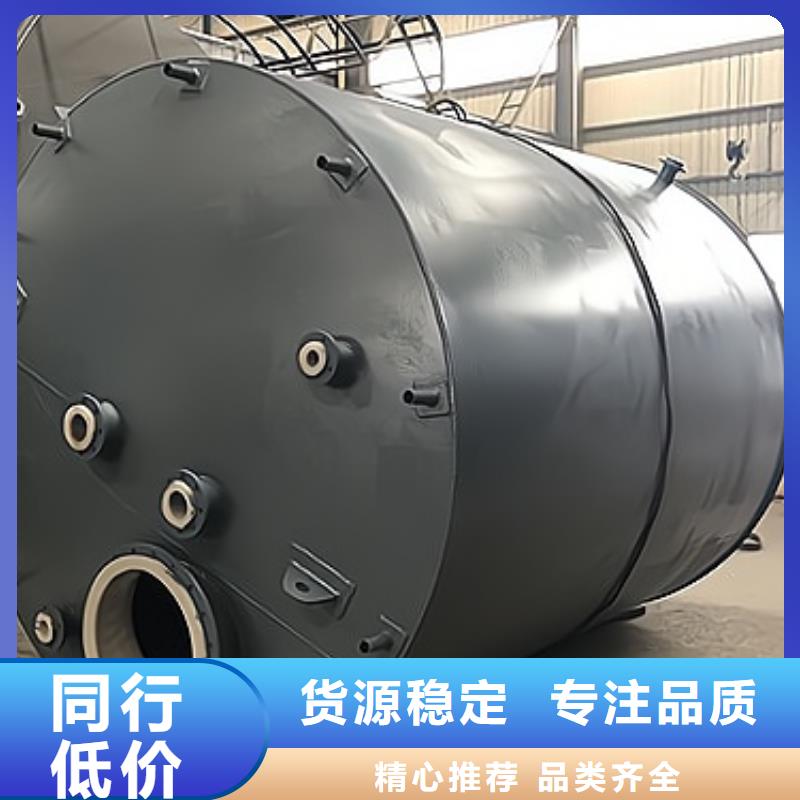 广西河池50吨立式钢衬PE塑料储罐品质保障